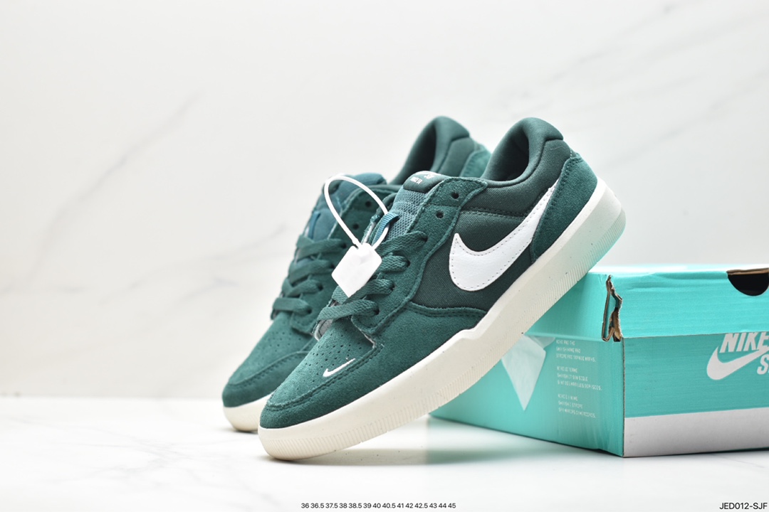 Nike SB Force 58 is a single product that brings cutting-edge innovation to the streets CZ2959-005