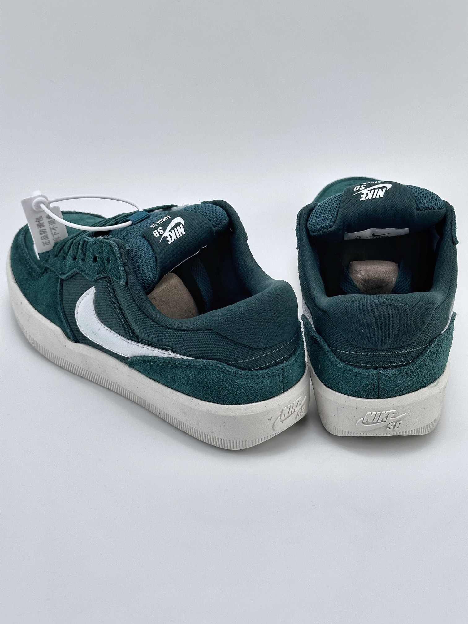 Nike SB Force 58 Pure Original Version CZ2959-005