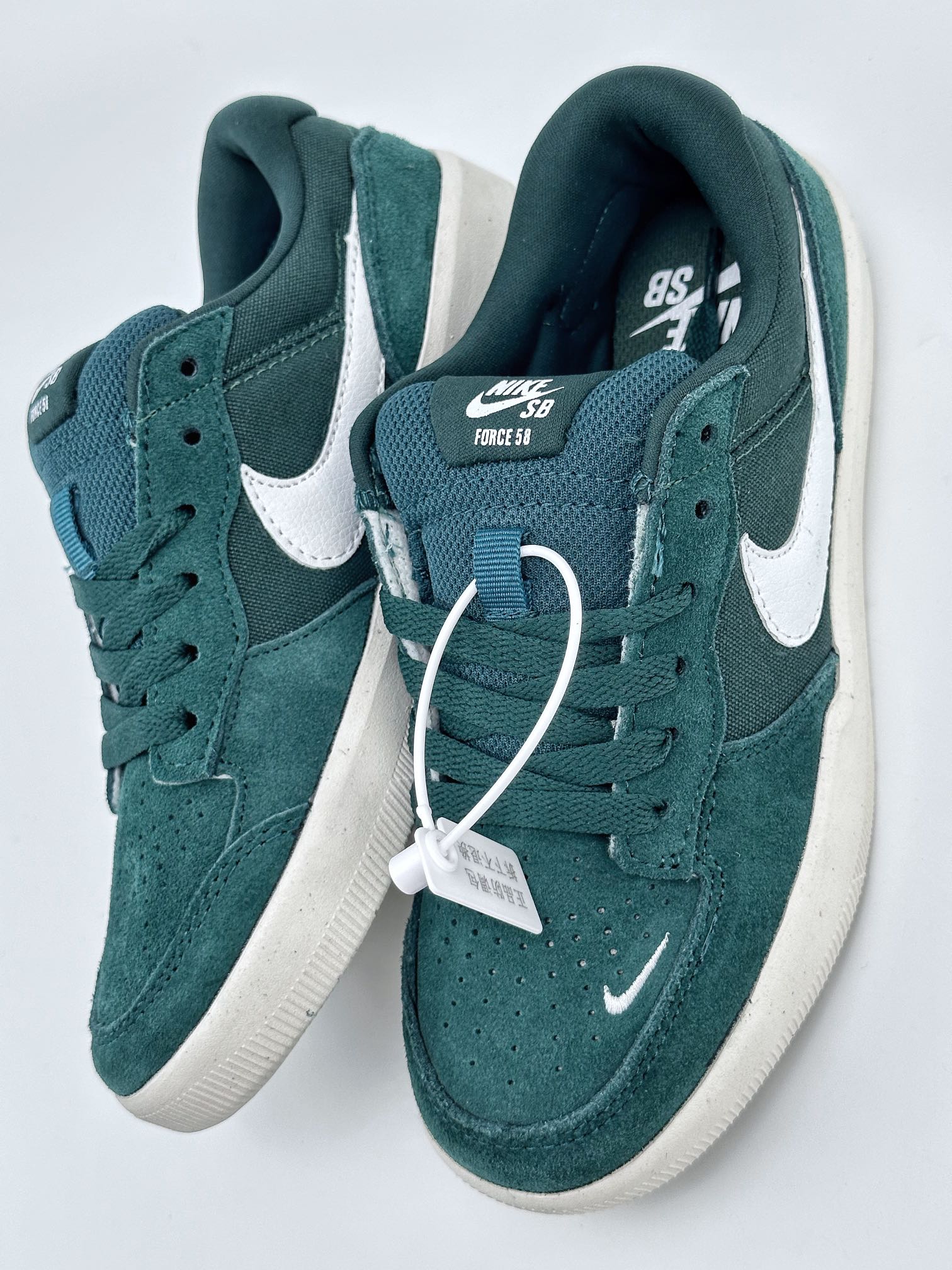 Nike SB Force 58 Pure Original Version CZ2959-005