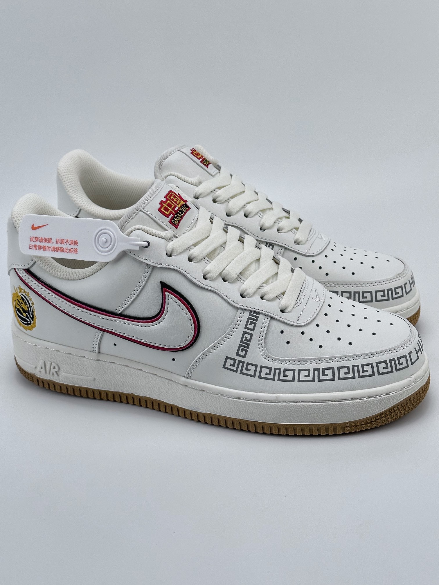 Nike Air Force 1 Low 07 Custom Chinese Style CH9686-668