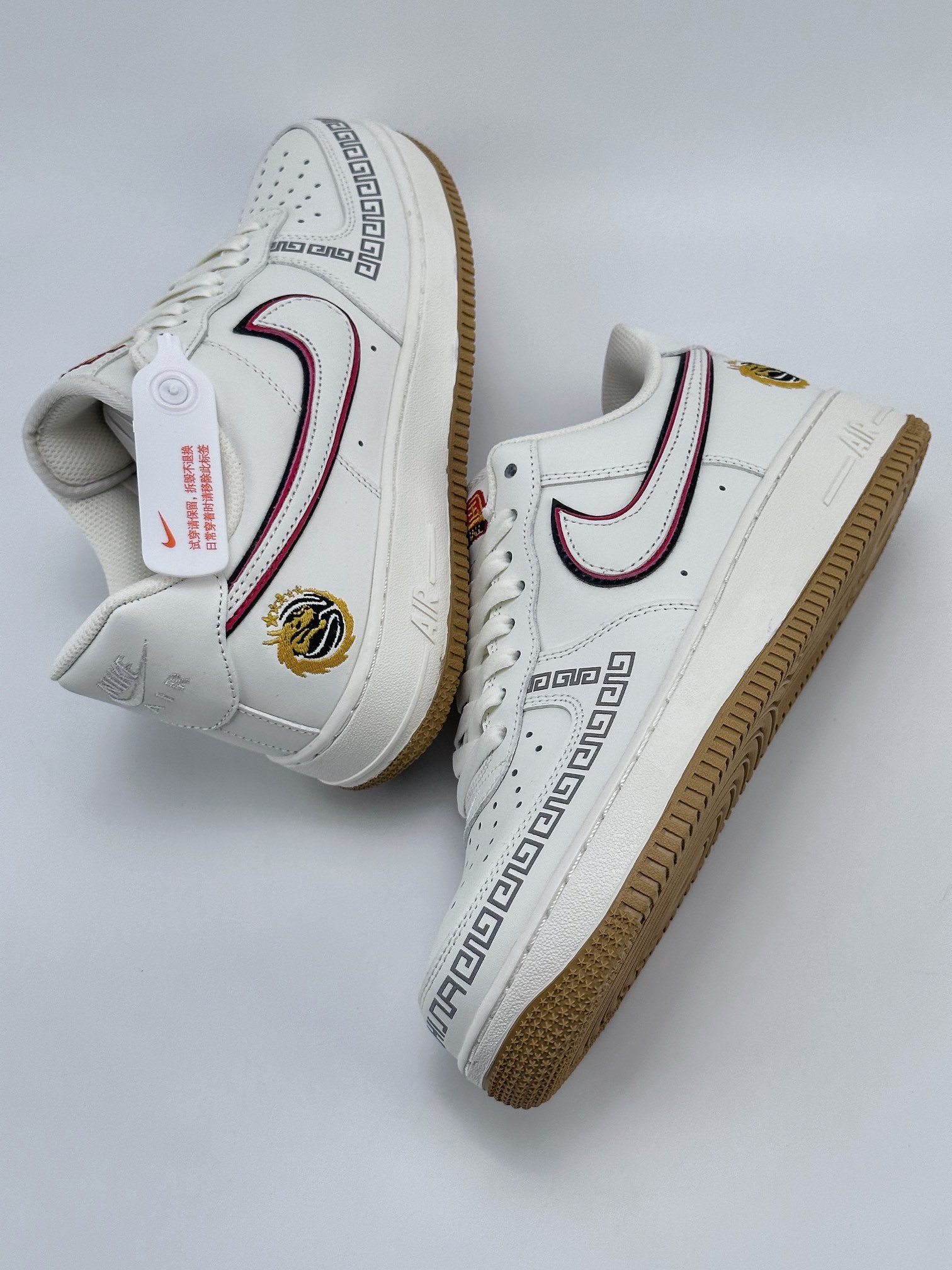 Nike Air Force 1 Low 07 Custom Chinese Style CH9686-668