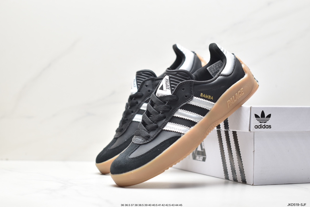 ADIDAS Originals Jeans Retro Low-top Fashion Sneakers HQ6099