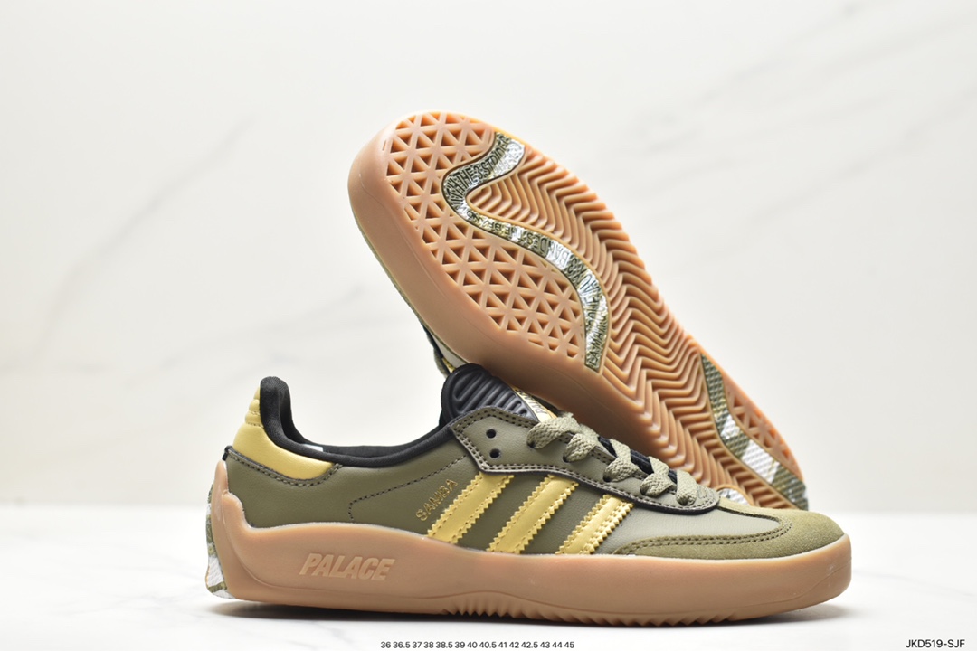 ADIDAS Originals Jeans Retro Low-top Fashion Sneakers HQ6099