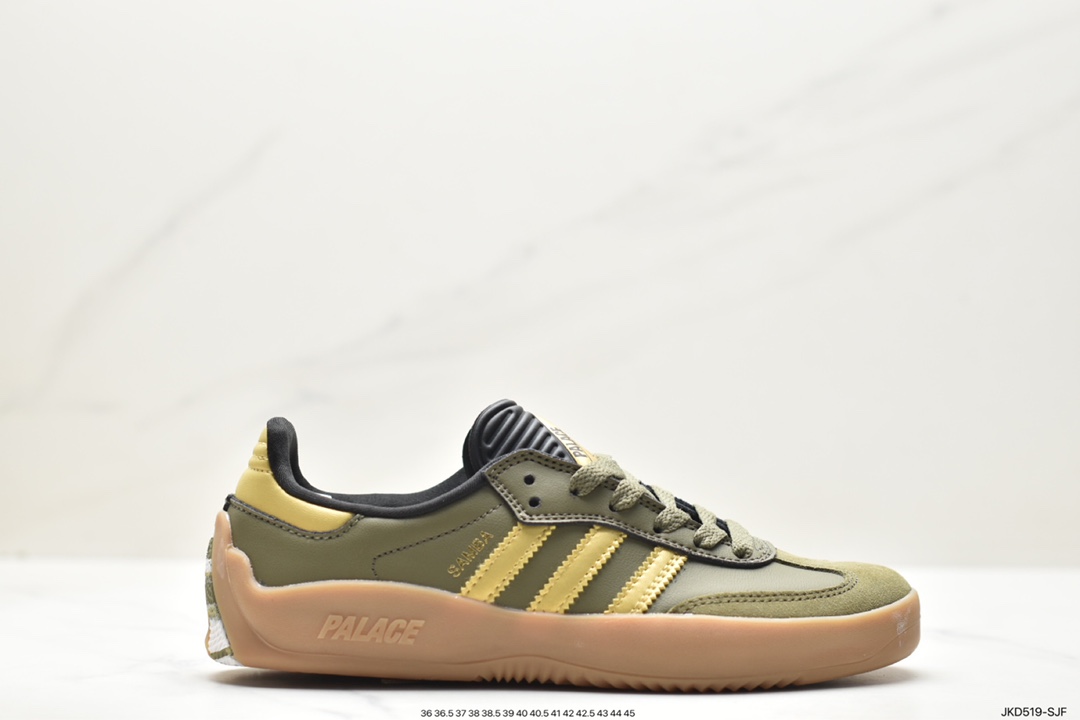 ADIDAS Originals Jeans Retro Low-top Fashion Sneakers HQ6099