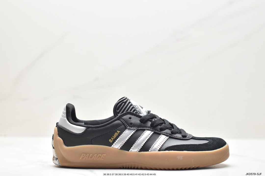 ADIDAS Originals Jeans Retro Low-top Fashion Sneakers HQ6099