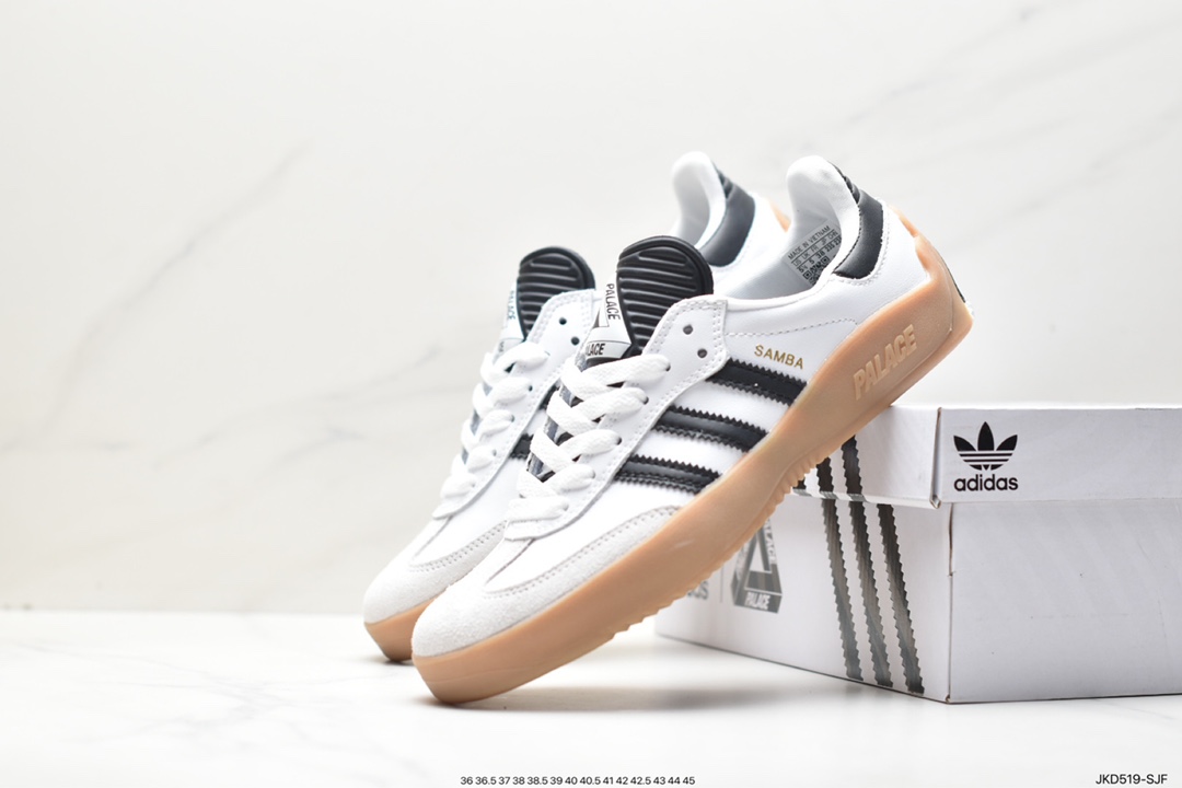 ADIDAS Originals Jeans Retro Low-top Fashion Sneakers HQ6099