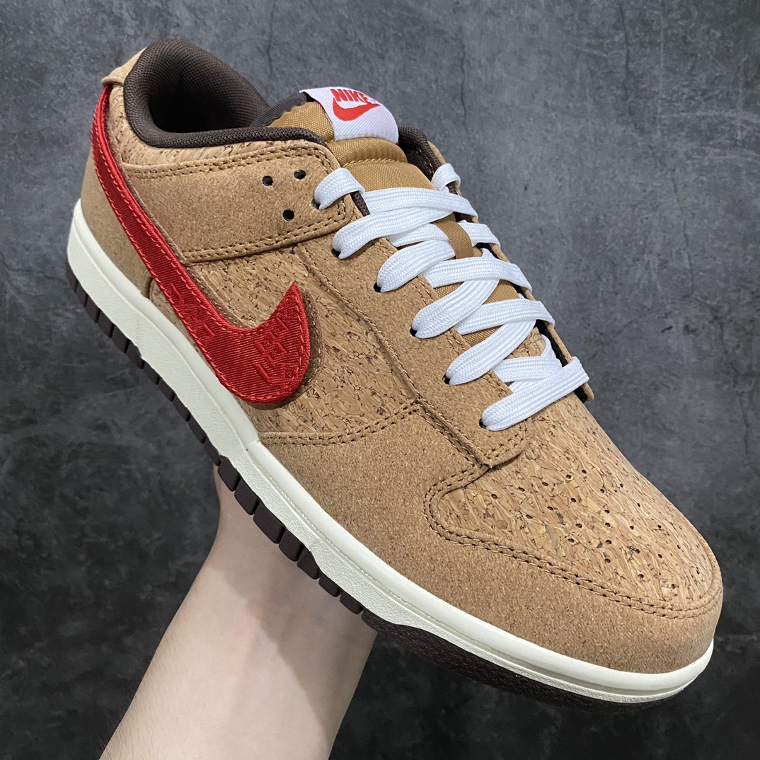 [Top version] CLOT x NK Dunk Low ”Cork” Edison Chen's low-top sneakers FN0317-121