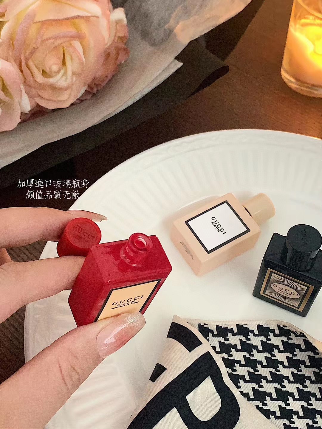 ▪️芳香四溢的梦之花园
▪️每一瓶都像是艺术品

超美专柜礼盒包装
品质无敌🐂 
瓶身+包装+味道通通对版
就完全像是正装的mini缩小版本
 收到绝对会惊喜的品质  
香味超持久 妥妥的斩男香 !
礼盒版送人也超合适!!!