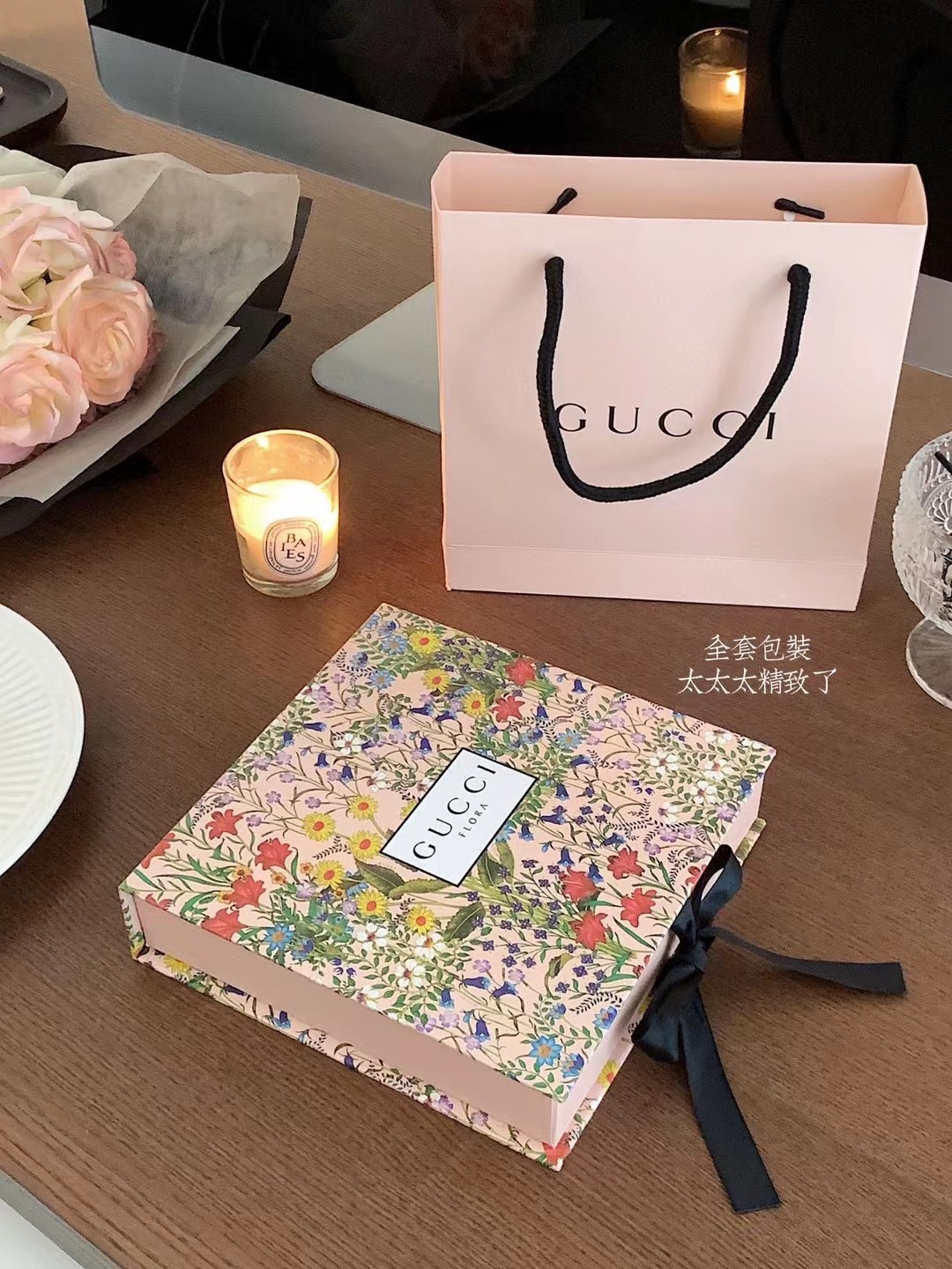 ▪️芳香四溢的梦之花园
▪️每一瓶都像是艺术品

超美专柜礼盒包装
品质无敌🐂 
瓶身+包装+味道通通对版
就完全像是正装的mini缩小版本
 收到绝对会惊喜的品质  
香味超持久 妥妥的斩男香 !
礼盒版送人也超合适!!!