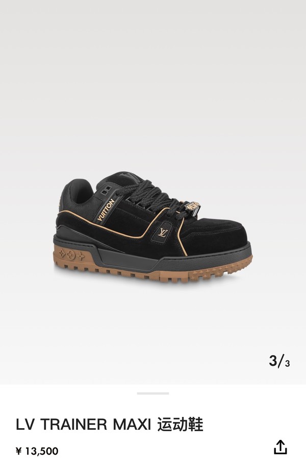 Louis Vuitton Shoes Sneakers Black Men Cowhide Fabric Rubber Spring/Summer Collection Sweatpants