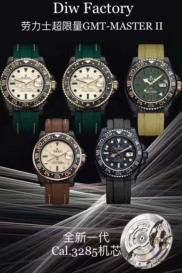 La versión DIW Rolex GMT-Master II V3 da la bienvenida a una nueva actualización de versión. 1. La nueva versión estará…