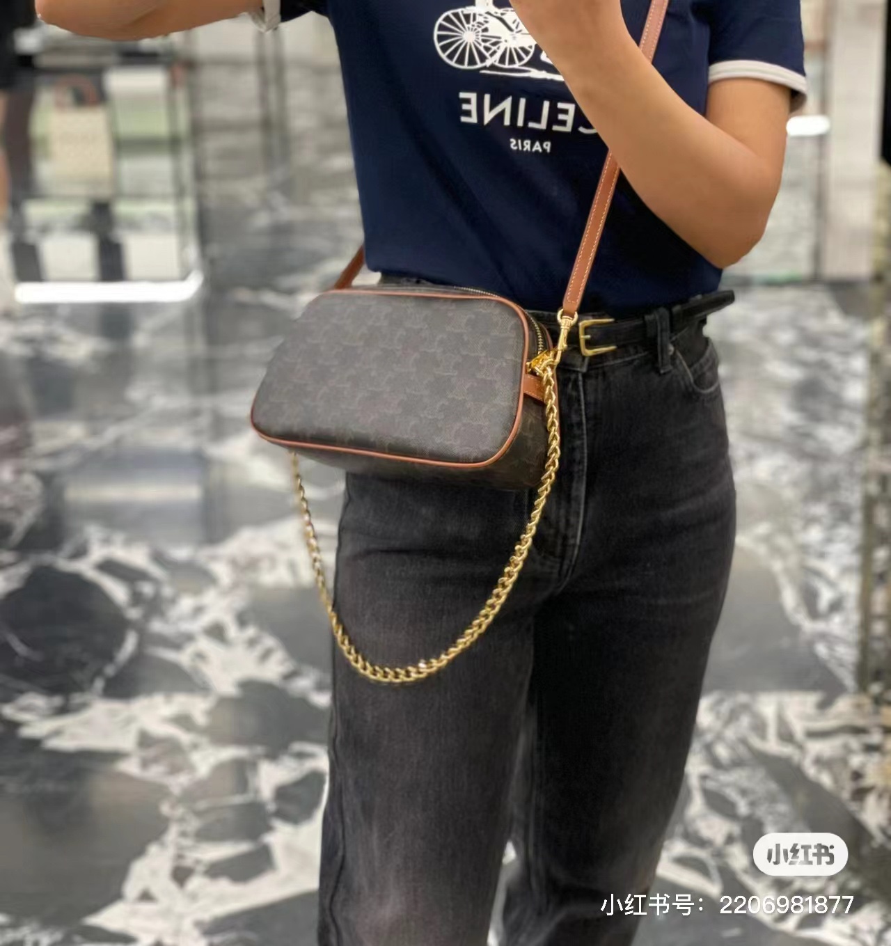 Celine Bags Backpack