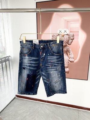 Dsquared2 Clothing Jeans Shop the Best High Quality Cotton Spring/Summer Collection Fashion