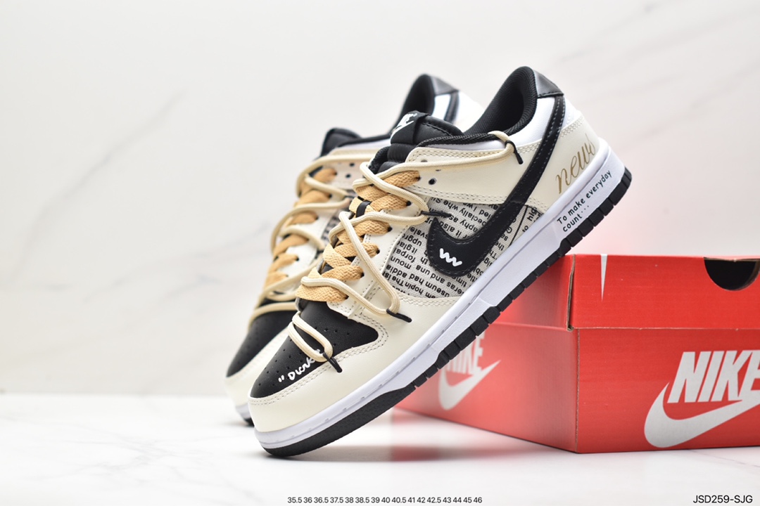 耐克NK SB Dunk Low”Green/Beige“绑绳解构风 系列低帮休闲运动滑板板鞋 DV0831-002