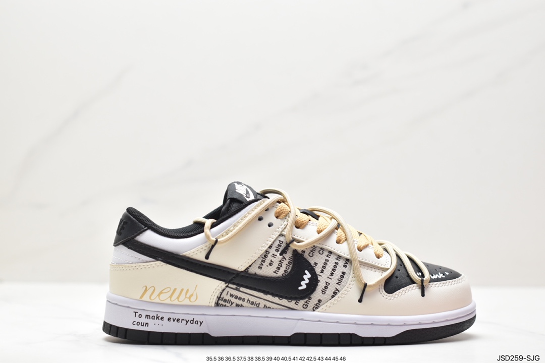 耐克NK SB Dunk Low”Green/Beige“绑绳解构风 系列低帮休闲运动滑板板鞋 DV0831-002