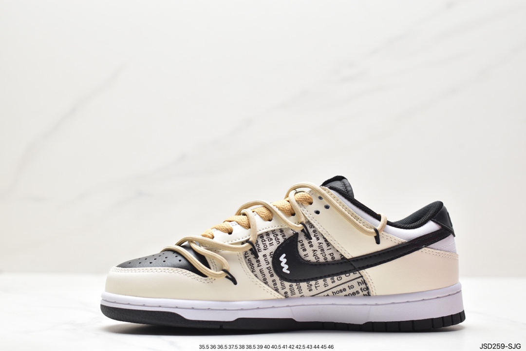 耐克NK SB Dunk Low”Green/Beige“绑绳解构风 系列低帮休闲运动滑板板鞋 DV0831-002