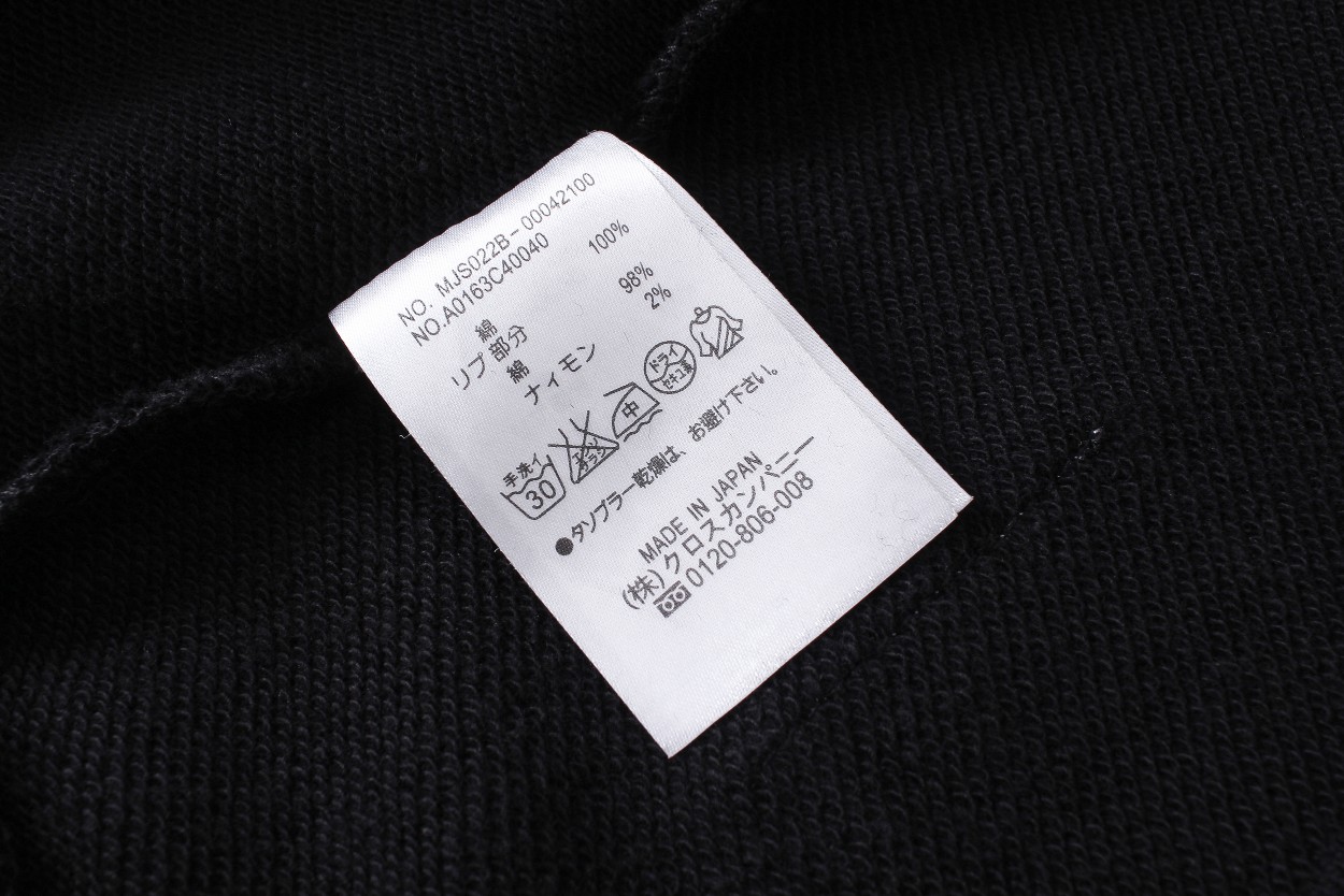 Thom Browne Couple Sweatshirt Round Neck Four Bar Knitted Pullover 7 a1692121506013 2685