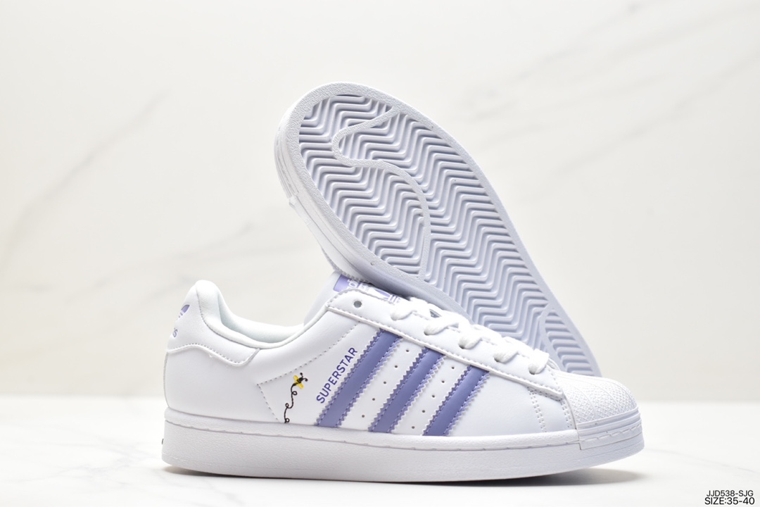 Adidas Originals Superstar ”Sail/Green/Lace” shell toe series low-top sneakers HQ6666