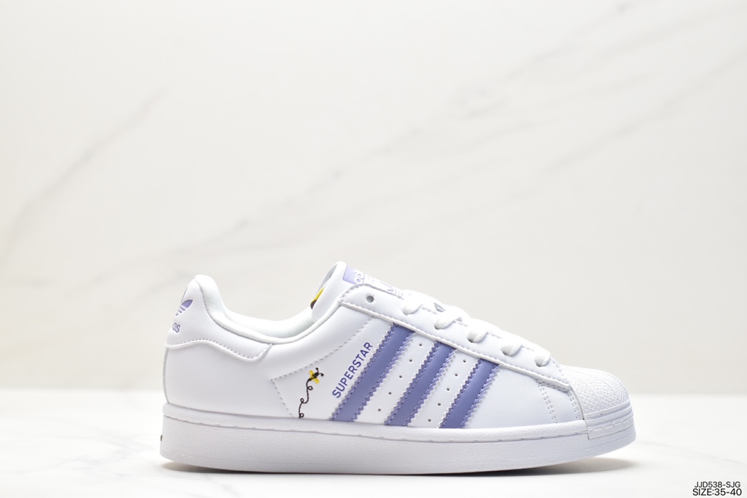 Adidas Originals Superstar ”Sail/Green/Lace” shell toe series low-top sneakers HQ6666