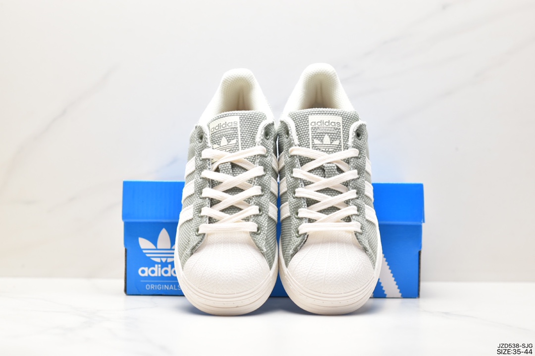 Adidas Originals Superstar ”Sail/Green/Lace” shell toe series low-top sneakers IE4728