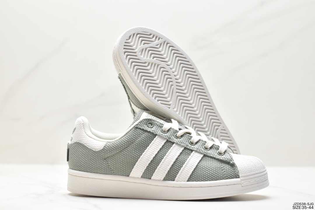 Adidas Originals Superstar ”Sail/Green/Lace” shell toe series low-top sneakers IE4728