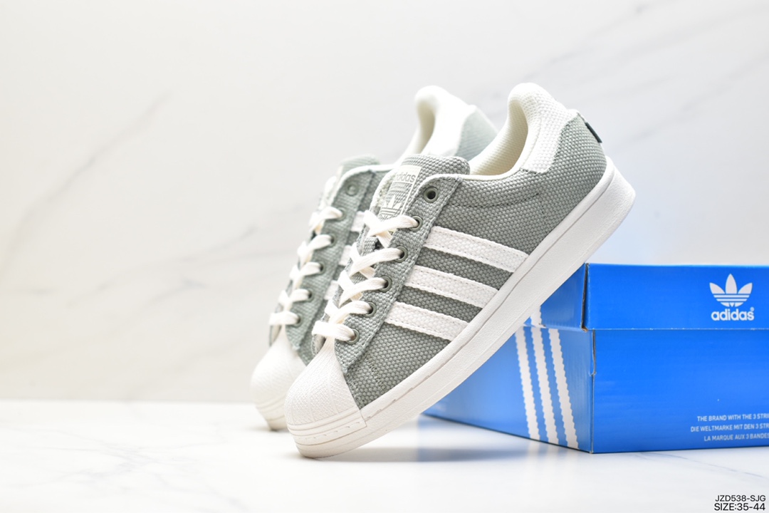 Adidas Originals Superstar ”Sail/Green/Lace” shell toe series low-top sneakers IE4728