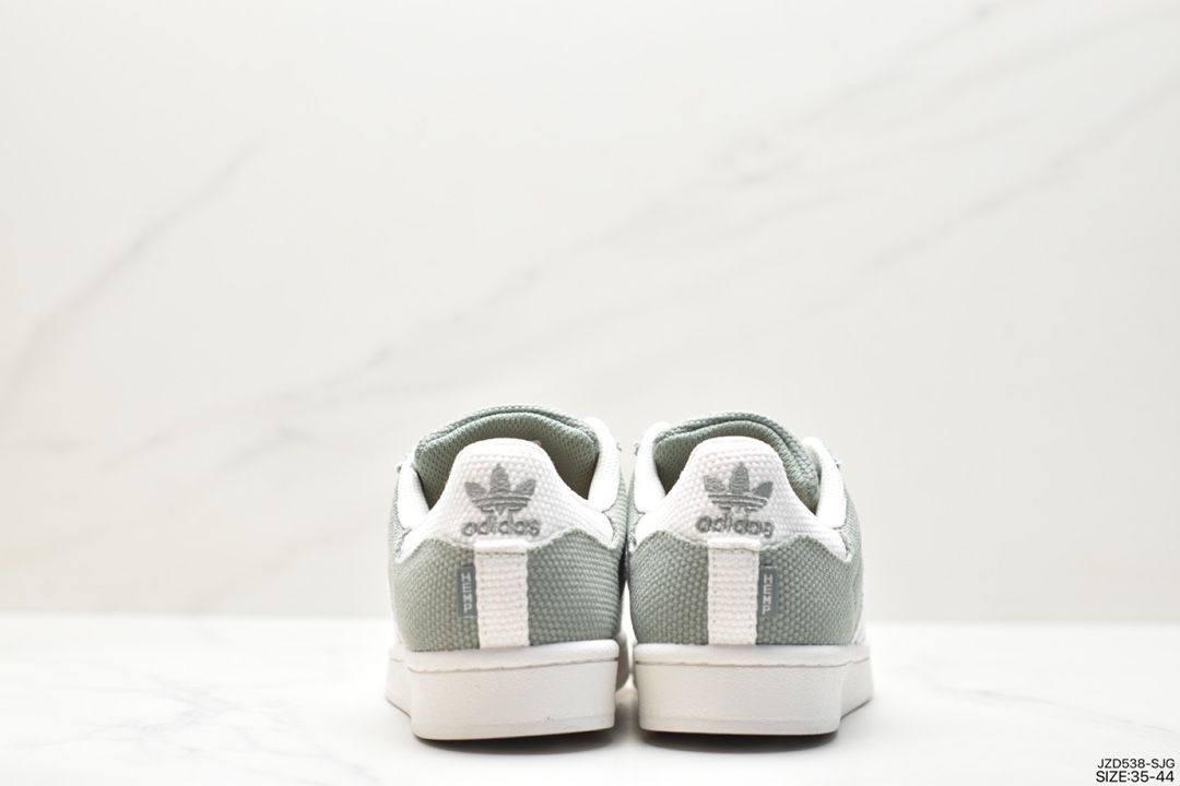 Adidas Originals Superstar ”Sail/Green/Lace” shell toe series low-top sneakers IE4728