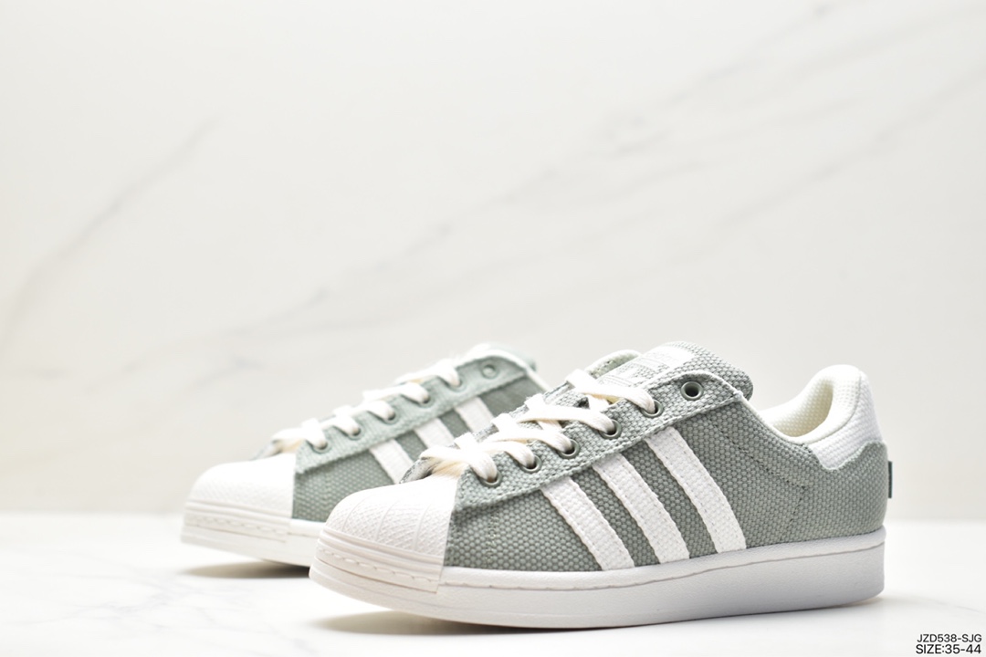 Adidas Originals Superstar ”Sail/Green/Lace” shell toe series low-top sneakers IE4728