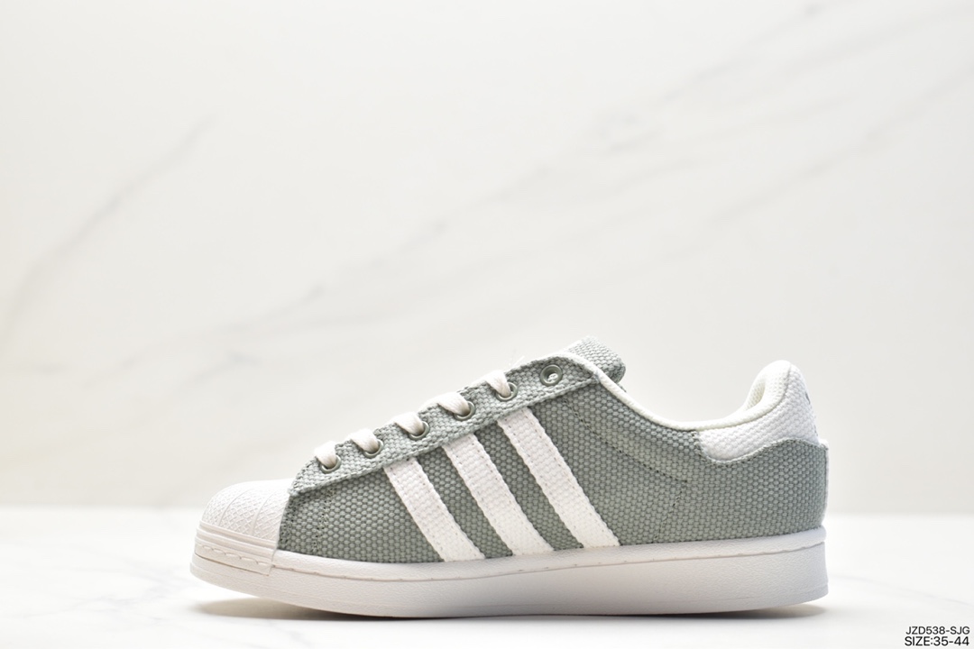 Adidas Originals Superstar ”Sail/Green/Lace” shell toe series low-top sneakers IE4728