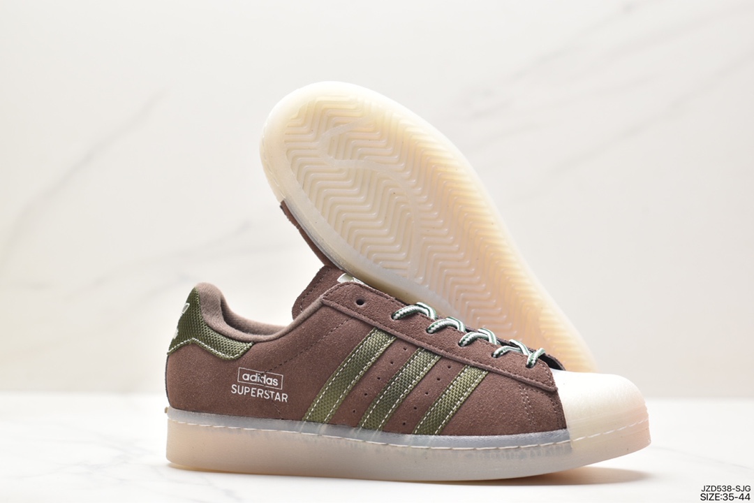 Adidas Originals Superstar ”Sail/Green/Lace” shell toe series low-top sneakers IE4728