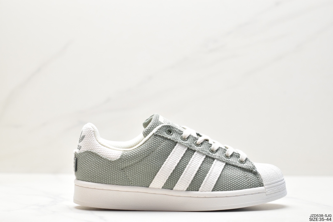 Adidas Originals Superstar ”Sail/Green/Lace” shell toe series low-top sneakers IE4728