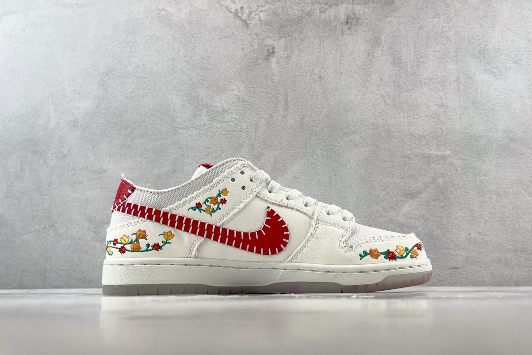 Nike Dunk SB Low Decon ”N7” White FD6951-700