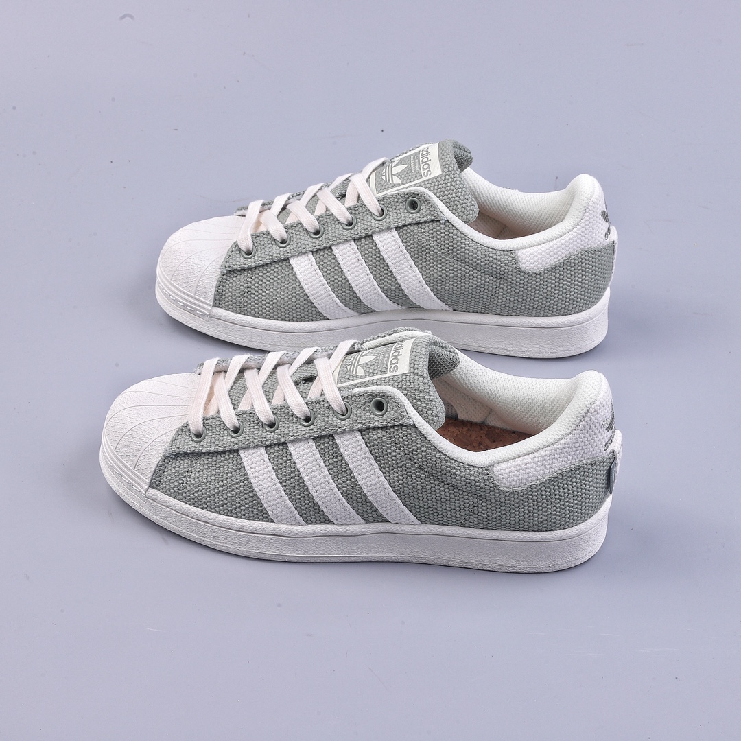 Adidas Originals Superstar Classic Shell Toe HQ9114