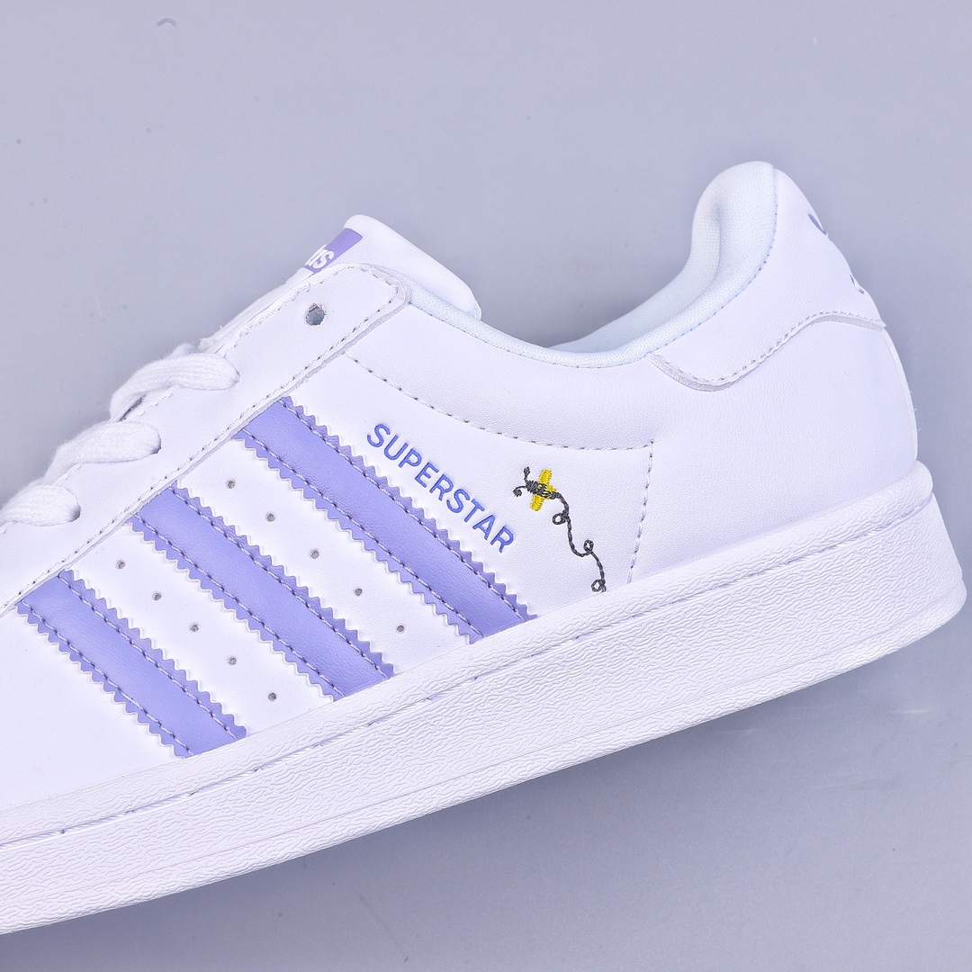 Adidas Originals Superstar Classic Shell Head HP6215