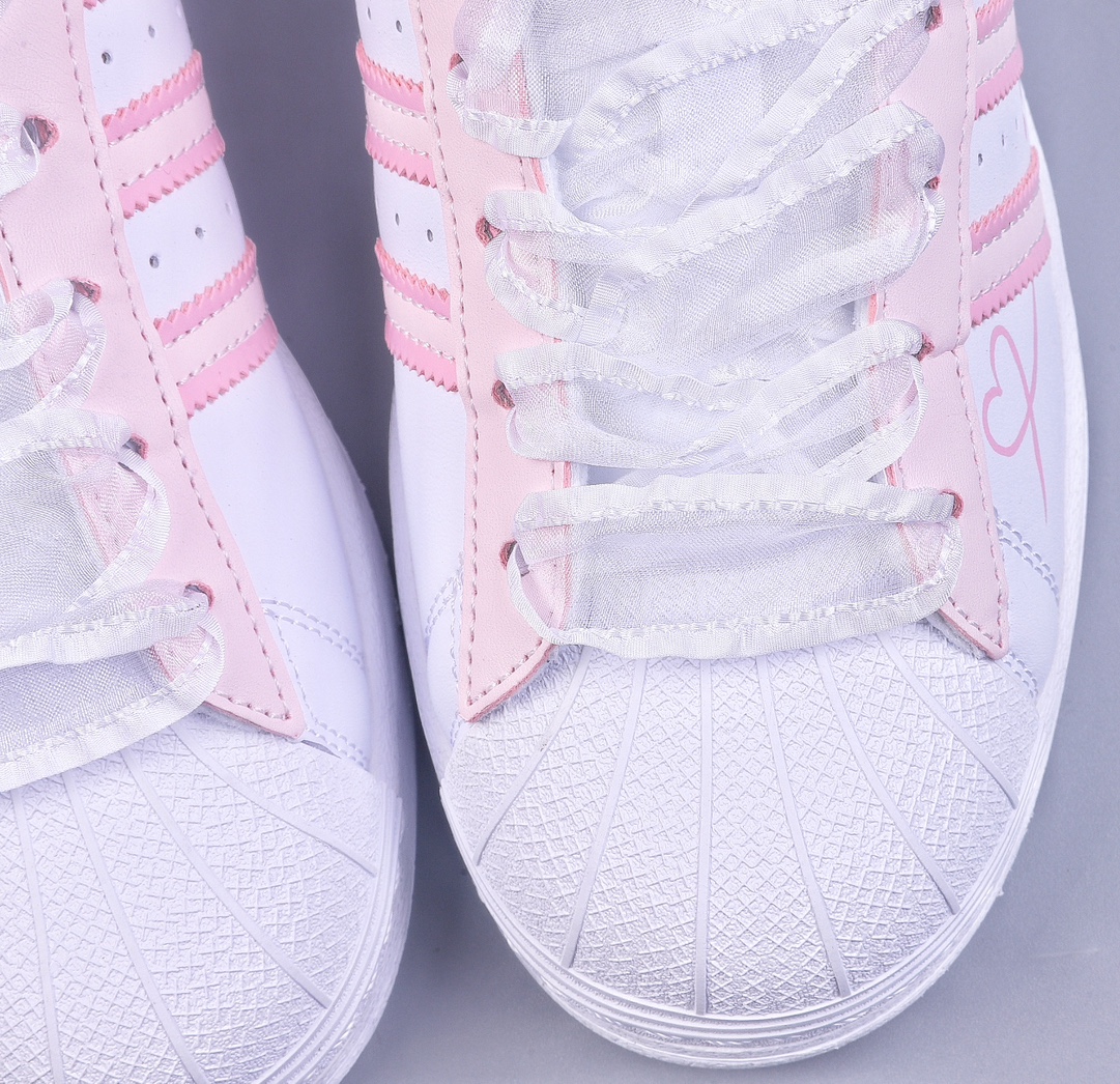 Adidas Originals Superstar Classic Shell Toe EG4950