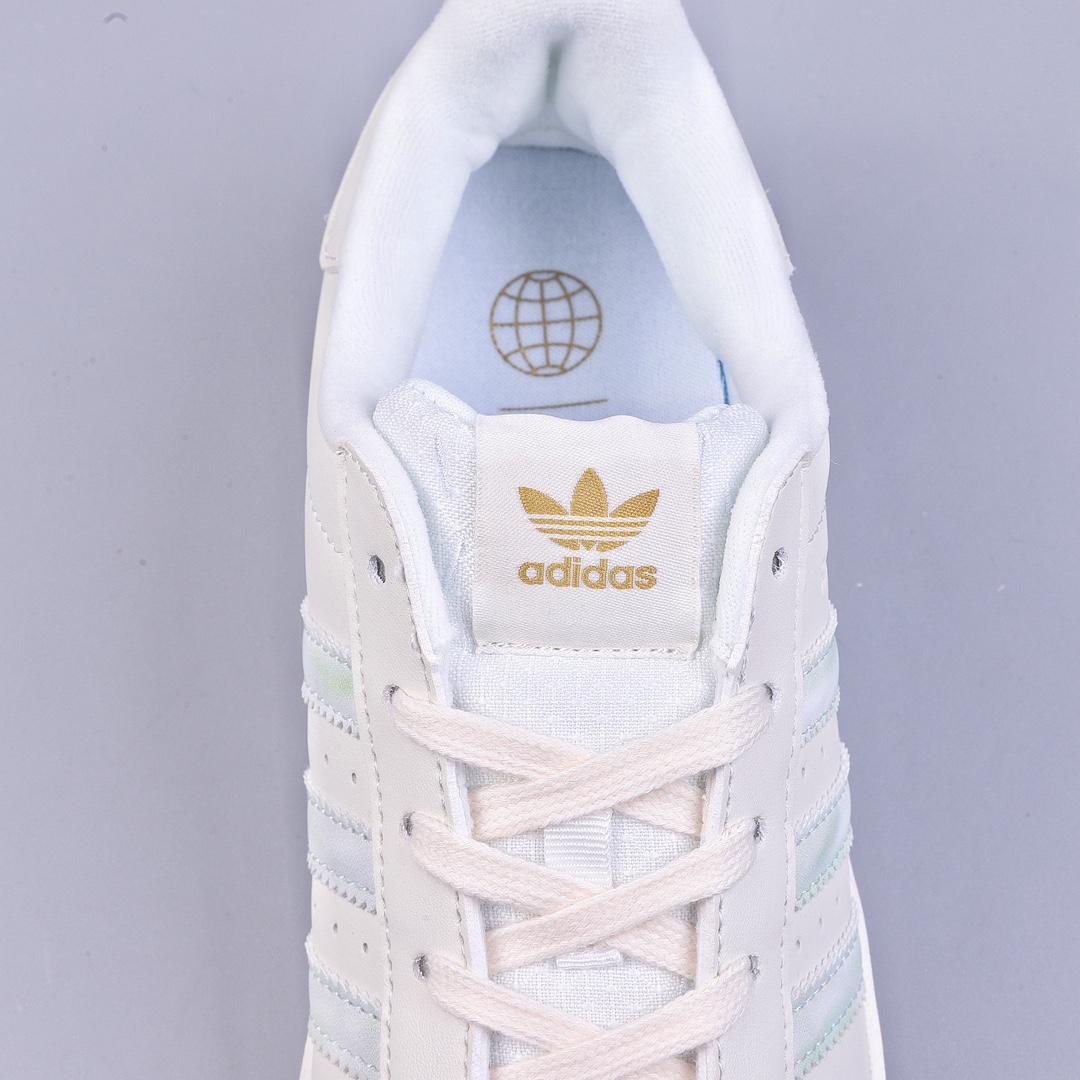 Adidas Originals Superstar Classic Shell Toe HQ6668