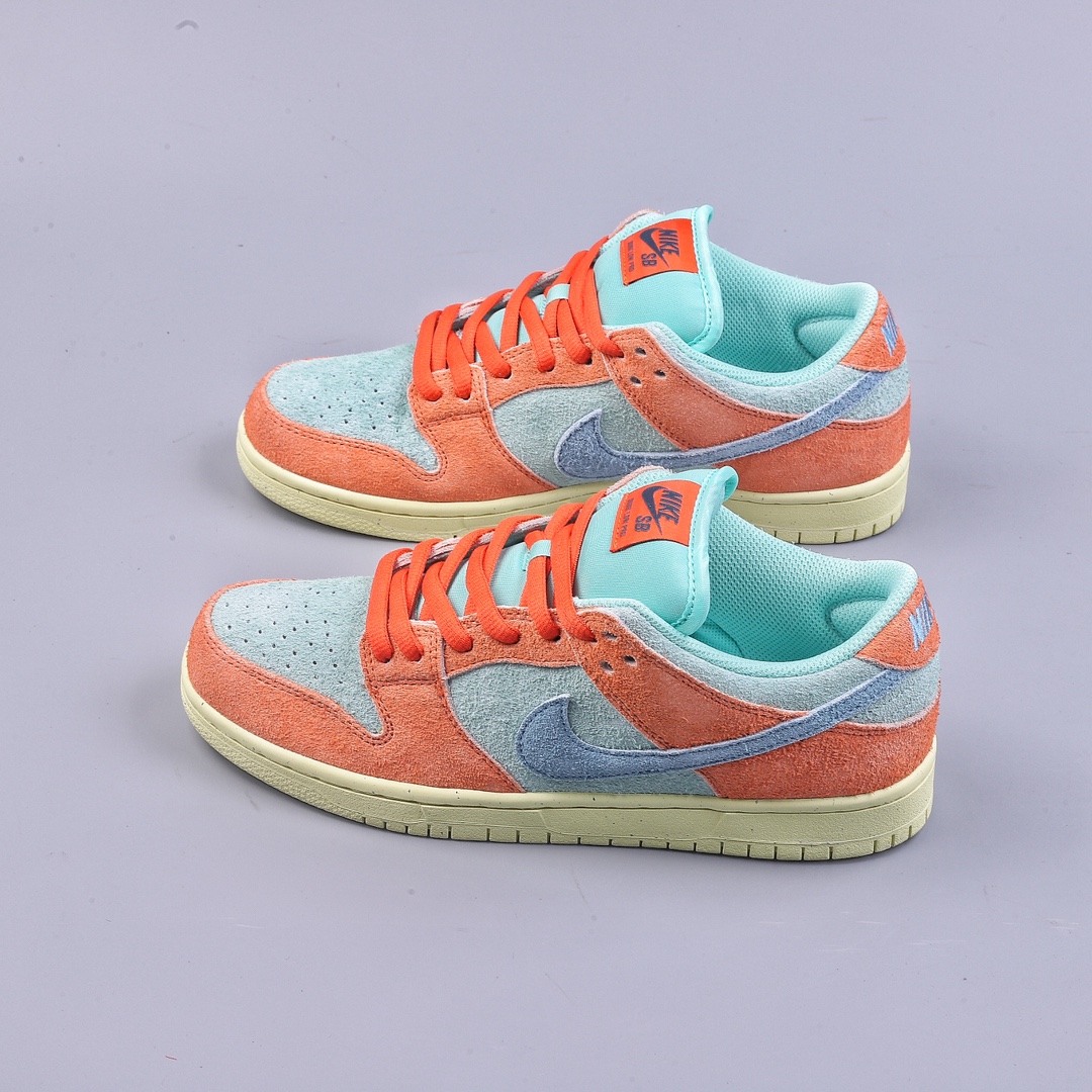 S2 Nike Dunk SB Low Noise Aqua Orange Cyan DV5429-800