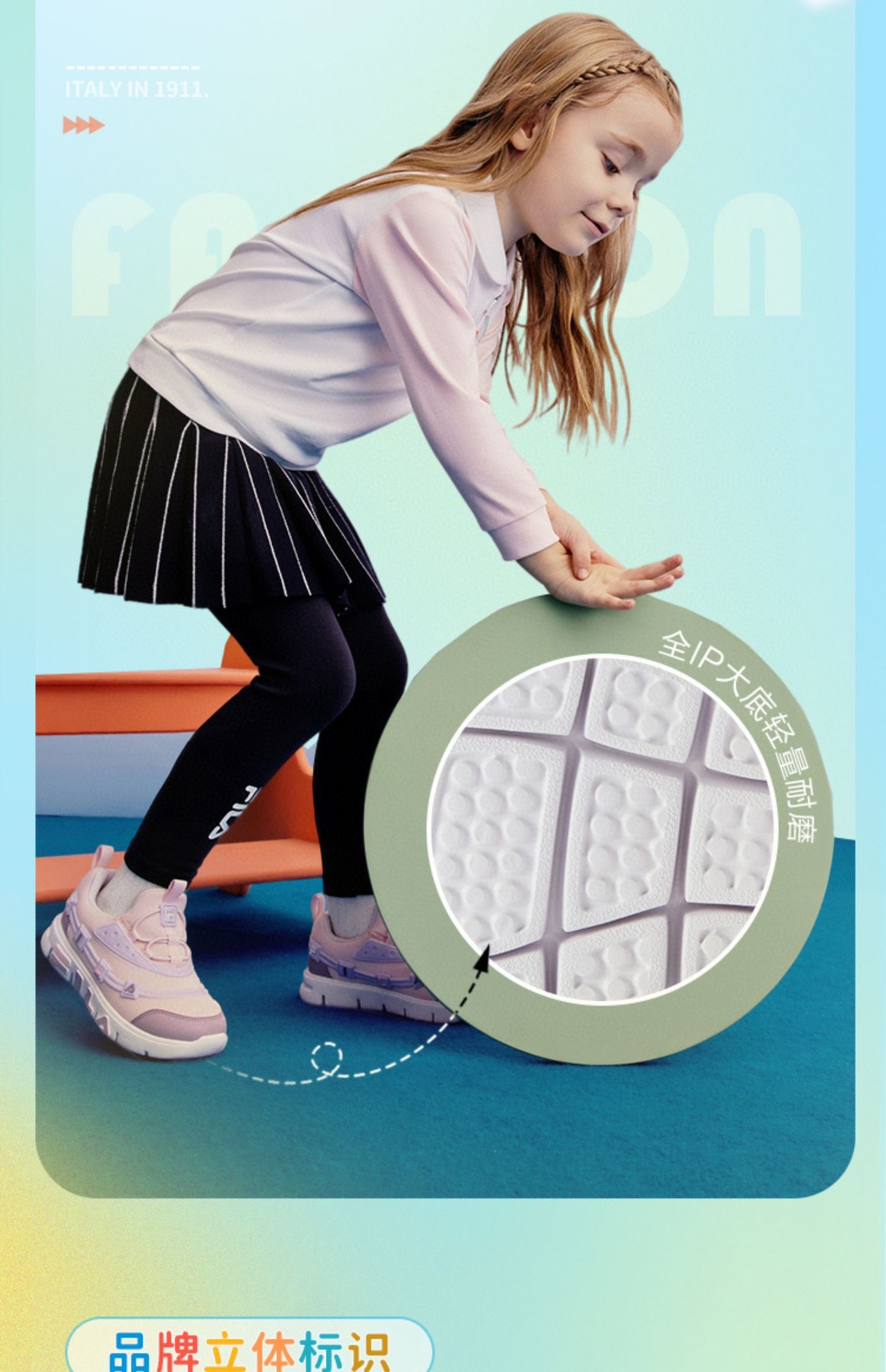 图片[8]-~ 官方主推海报 好看极啦😍-选品中心