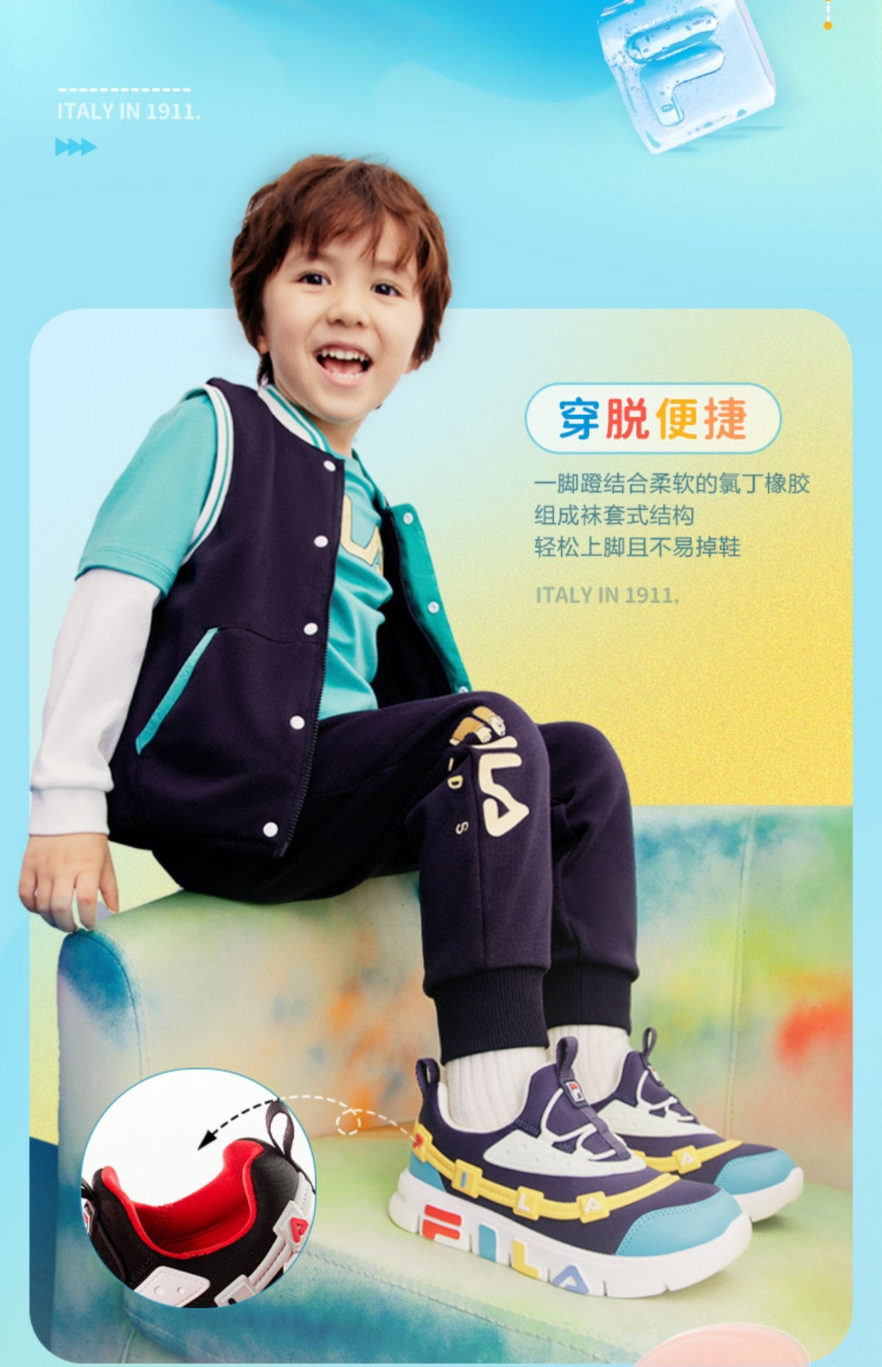 图片[5]-~ 官方主推海报 好看极啦😍-选品中心