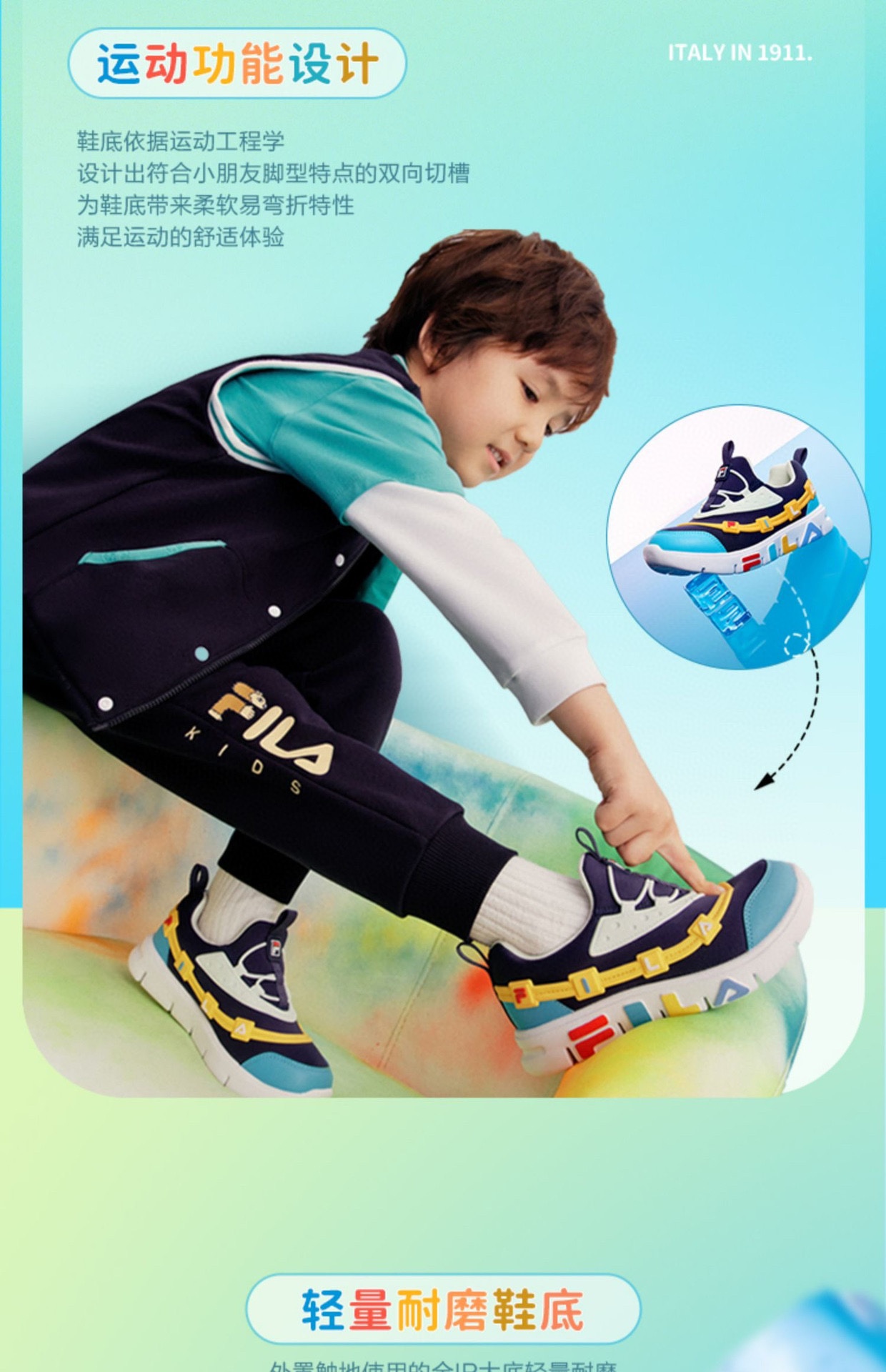 图片[7]-~ 官方主推海报 好看极啦😍-选品中心