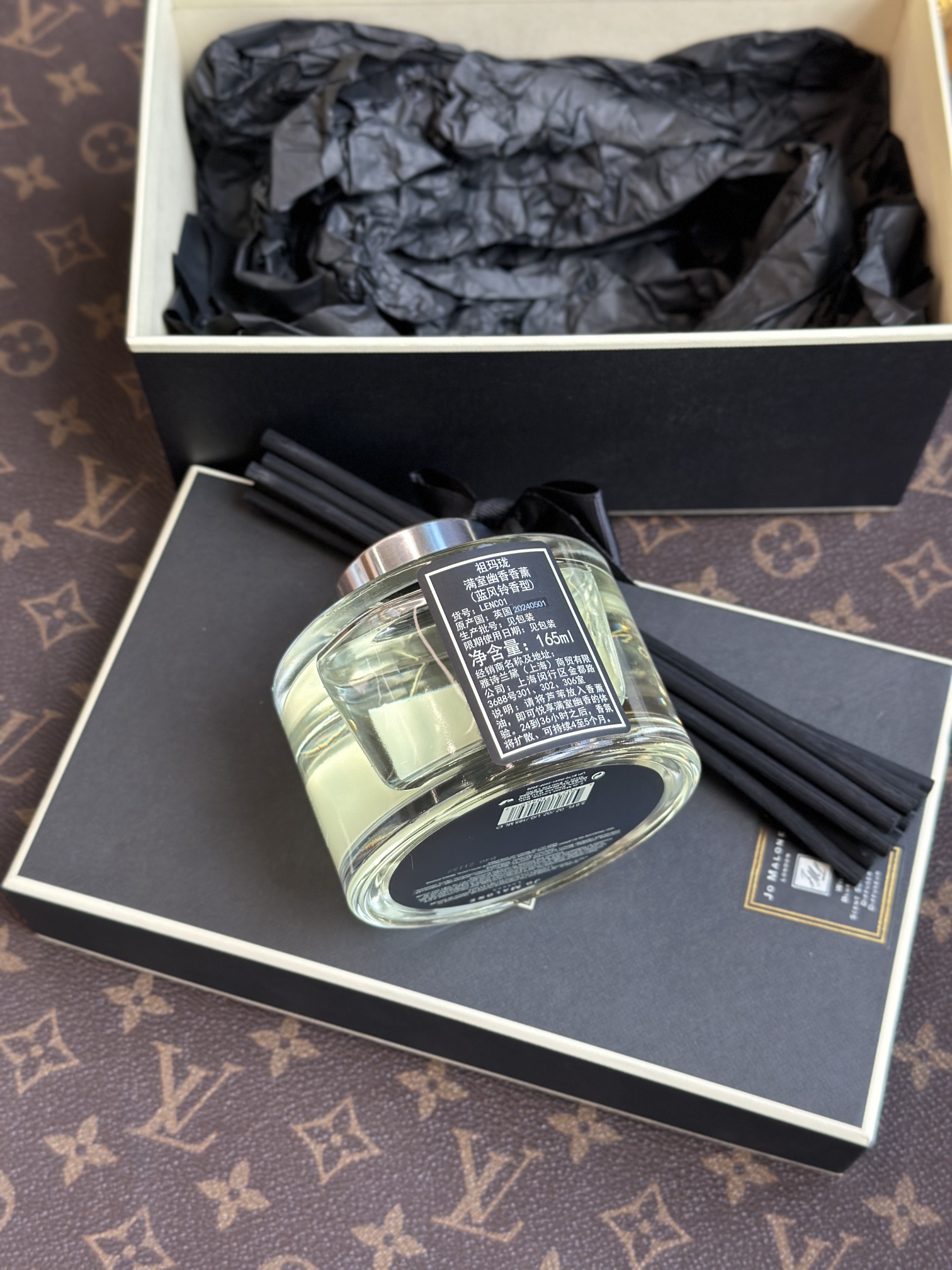 路易威登 Louis Vuitton 高定典藏典雅居所生活方式奢华家居家纺四件套摆件 #642AFA82 3