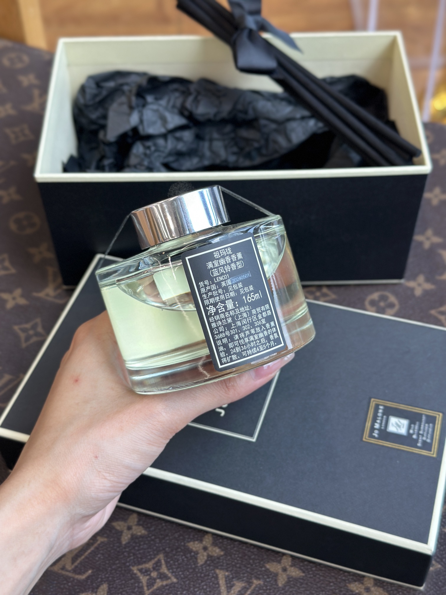 路易威登 Louis Vuitton 高定典藏典雅居所生活方式奢华家居家纺四件套摆件 #642AFA82 6