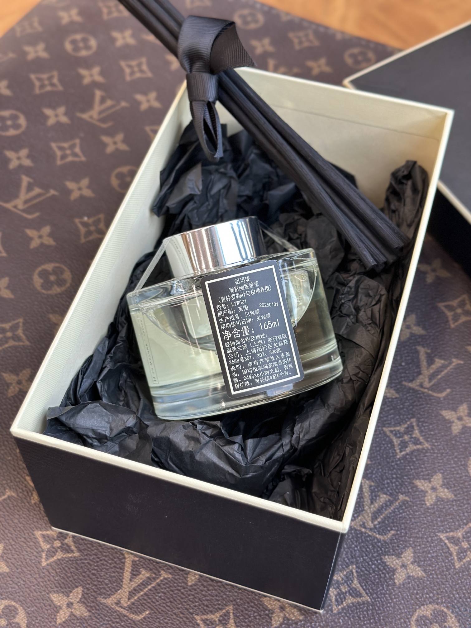 路易威登 Louis Vuitton 高定典藏典雅居所生活方式奢华家居家纺四件套摆件 #32628DA8 3