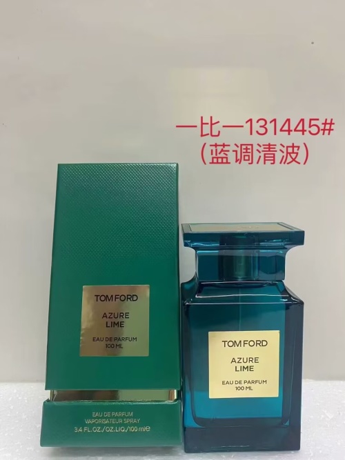 Tom Ford Azure Lime Eau de Parfum 100ml - Refreshing Citrus Fragrance 1 Tom Ford Azure Lime Eau de Parfum 100ml - Refreshing Citrus Fragrance