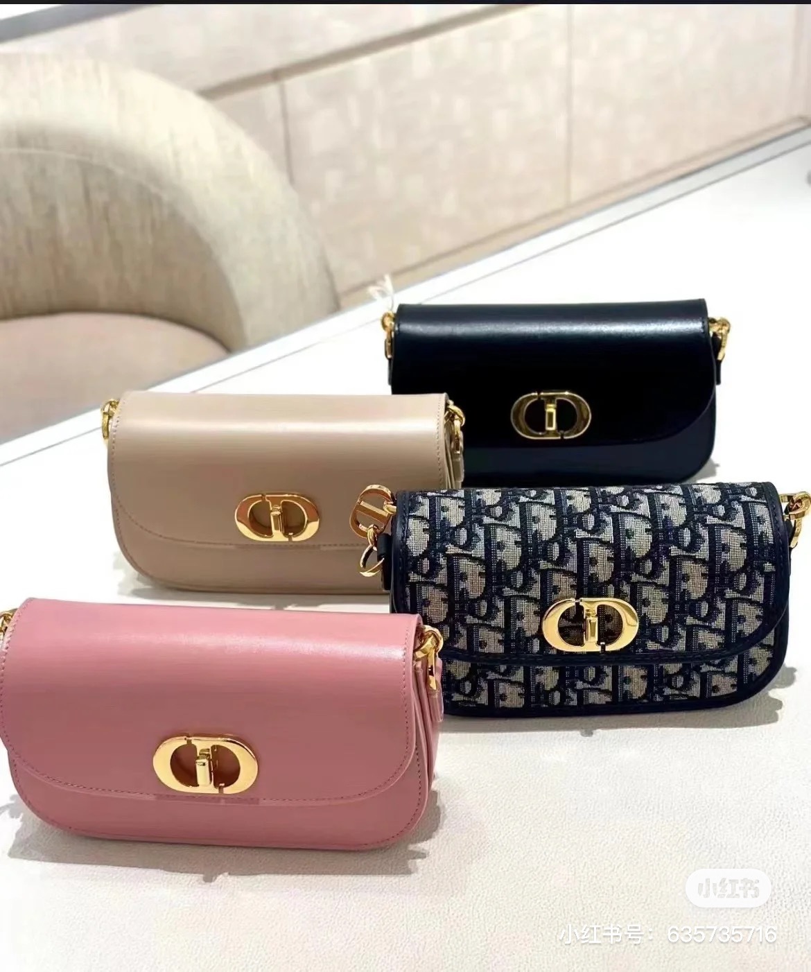 Dior Luxury Designer Handbag Shoulder Bag in fine calfskin 9
