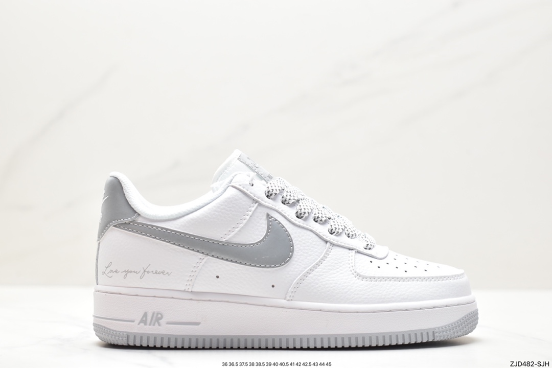 Air Force 1 ‘07 LV8 空军一号 LO1718-051