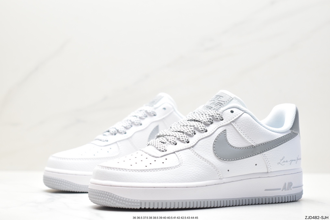 Air Force 1 ‘07 LV8 空军一号 LO1718-051