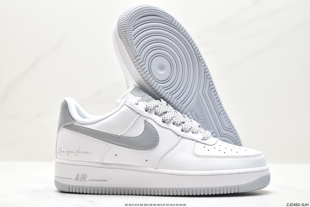 Air Force 1 ‘07 LV8 空军一号 LO1718-051