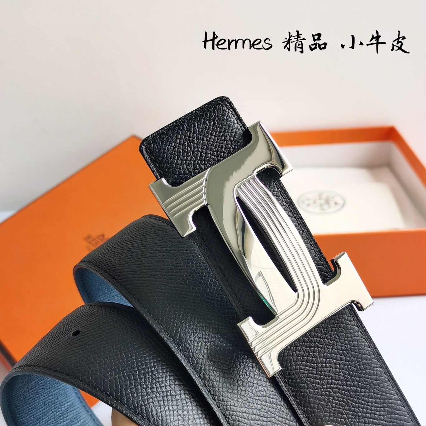 -爱马仕Hermes全套包装男士腰带