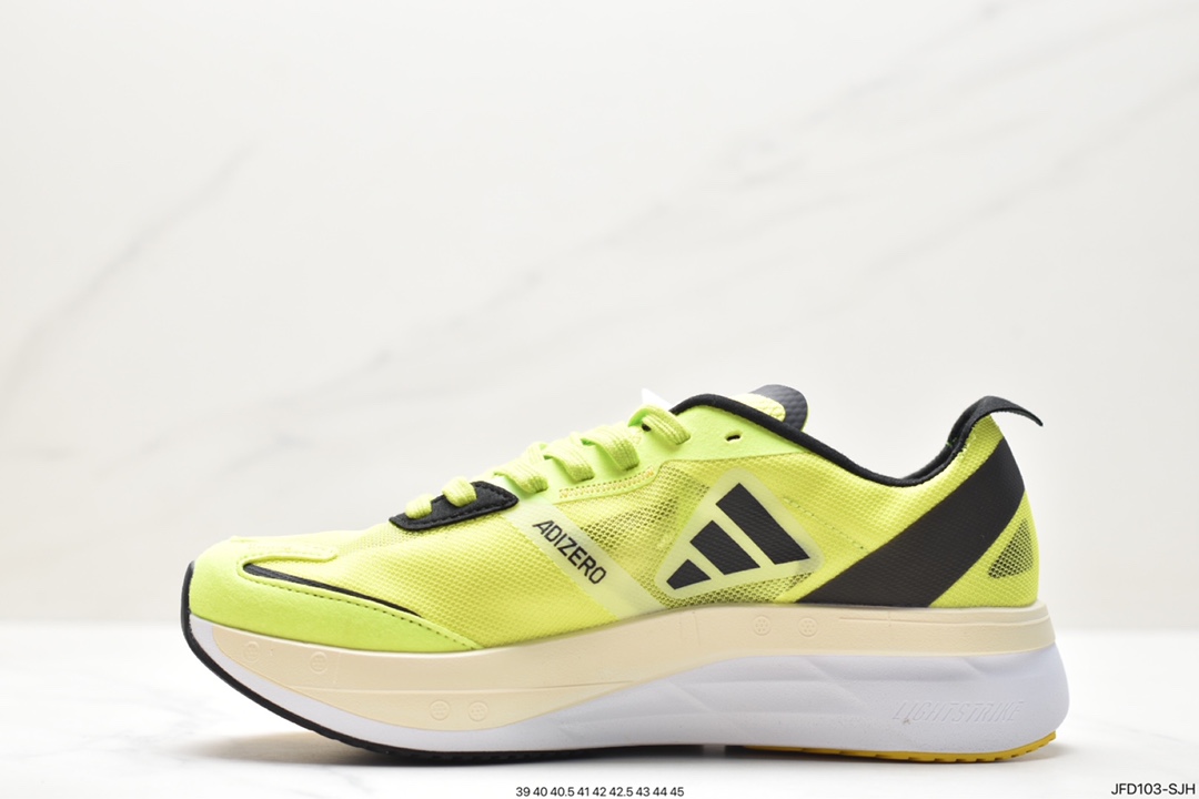 Adidas adizero SL summer breathable mesh racing running shoes GV9064